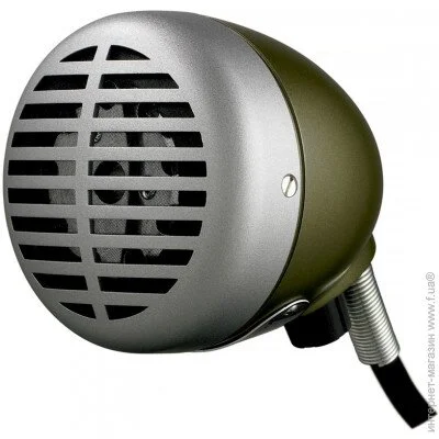   Shure 520DX