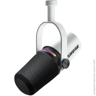   Shure MV7-PLUS-W