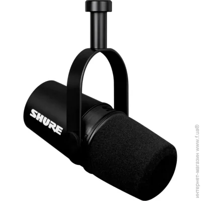  Shure MV7-X (42406738071)