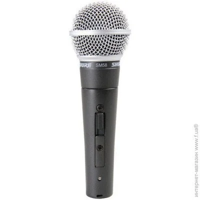   Shure SM58S