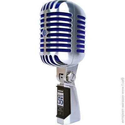   Shure Super 55 Deluxe