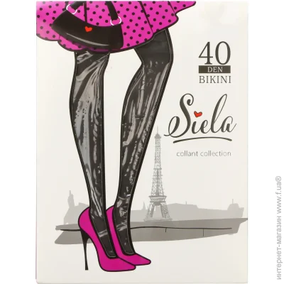 Siela  BIKINI 40 den tabaco . 3