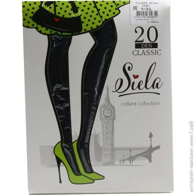 Siela  CLASSIC 20 den nero . 5 