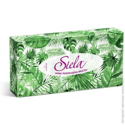 Siela      Happy green 80 .