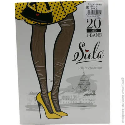 Siela  T BAND 20 den glase . 5 