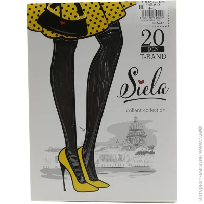 Siela  T BAND 20 den tabaco . 4 