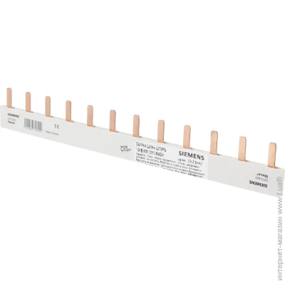 Siemens   10 . 121  5ST3602
