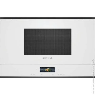    Siemens BF722L1W1