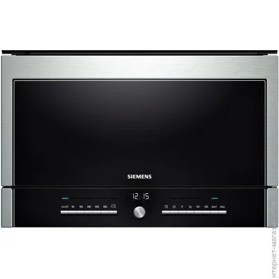    Siemens HF 25G5L2