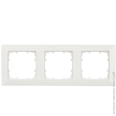   Siemens Line - 5TG25530WH