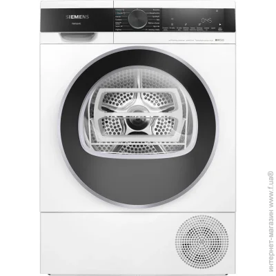   Siemens  Siemens iQ500 WQ44G2D4PL