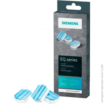  Siemens       TASSIMO
