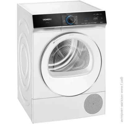   Siemens WQ45B290UA