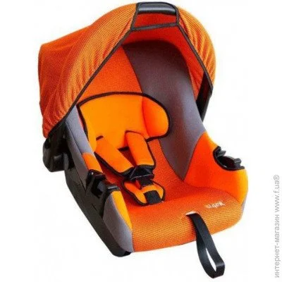  Siger  Orange Grey (KRES0069)  0 (0-10 )
