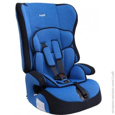  Siger  Blue Black (KRES0005)  1/2/3 (9-36 )