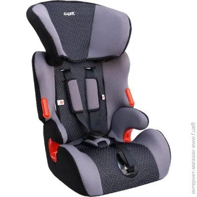  Siger  1/2/3 Grey (KRES0046)  1/2/3 (9-36 )