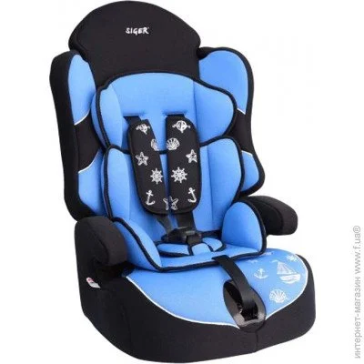  Siger  1/2/3 Black Blue (KRES0232)  1/2/3 (9-36 )