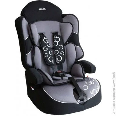  Siger  1/2/3 Grey Black (KRES0234)  1/2/3 (9-36 )