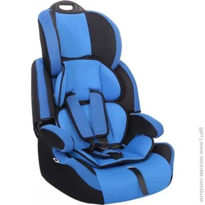  Siger  Blue Black (KRES0457)  1/2/3 (9-36 )