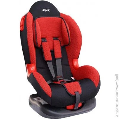  Siger  1/2 Red (KRES0111)  1/2 (9-25 )