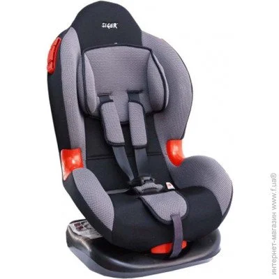  Siger  1/2 Grey (KRES0113)  1/2 (9-25 )