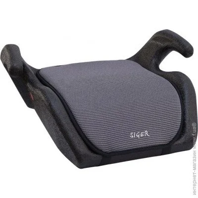  Siger  3 Grey (KRES0016)  3 (22-36 )