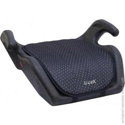  Siger  3 Black (KRES0018)  3 (22-36 )