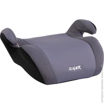  Siger   3 Grey (KRES0020)  3 (22-36 )