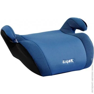  Siger   Blue (KRES0021)  3 (22-36 )