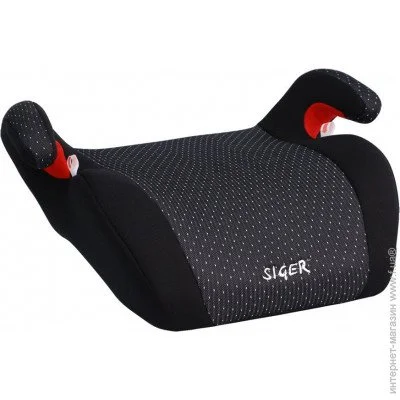  Siger   Black Grey (KRES0022)  3 (22-36 )