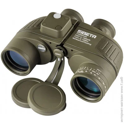  Sigeta  Admiral 7x50 Military floating/compass/reticle 