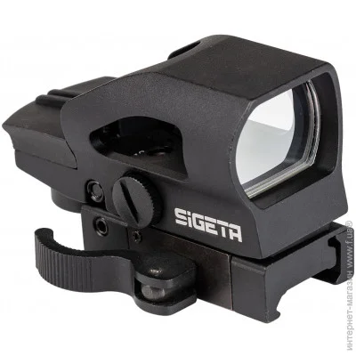 Sigeta AntiRU-01 (65701)