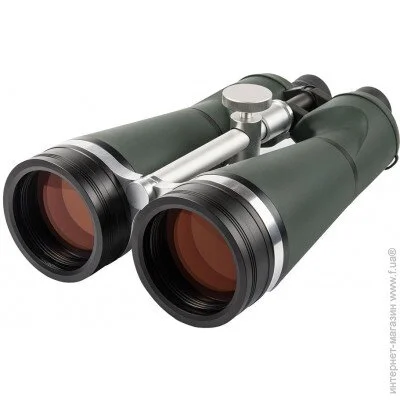  Sigeta Asterial 20x80 ( ) (65864)