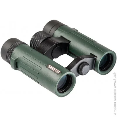  Sigeta  Imperial 10x26 Green
