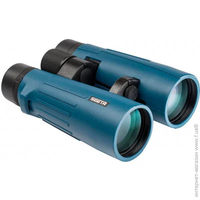  Sigeta  Imperial 10x50 Blue