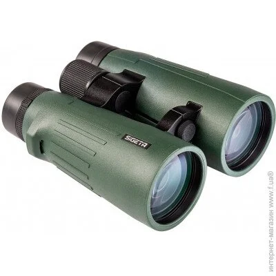  Sigeta Imperial 10x56 Green (65896)