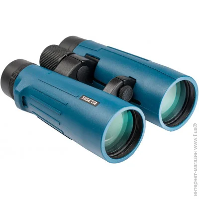  Sigeta  Imperial 12x50 Blue