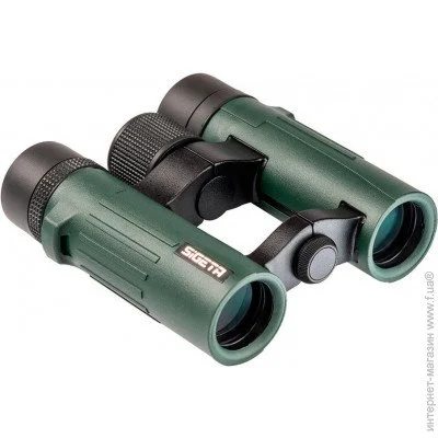  Sigeta Imperial 8x26 Green (65823)