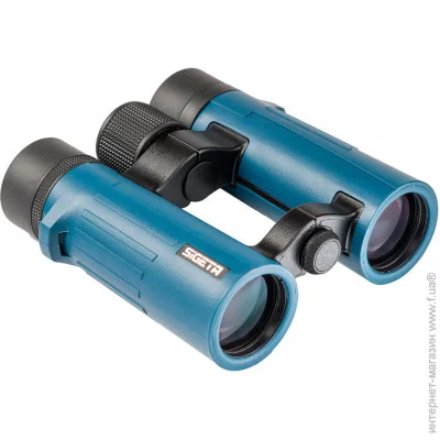  Sigeta  Imperial 8x34 Blue