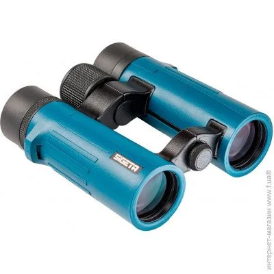  Sigeta Imperial 8x34 Blue (65832)