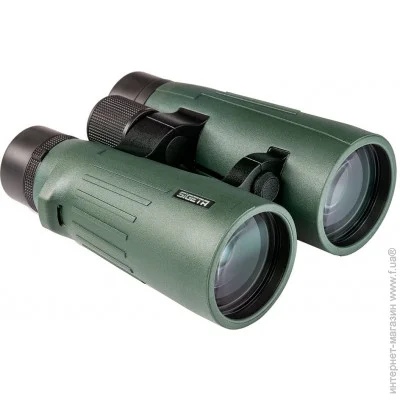 Sigeta  Imperial 8x56 Green