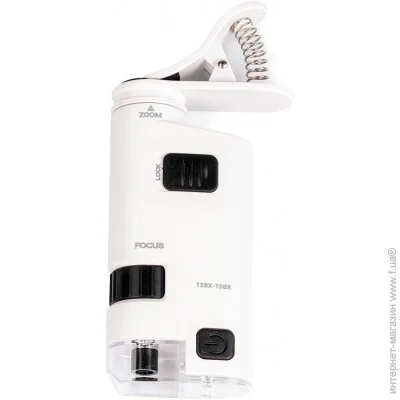  Sigeta MicroLine 120x-190x (65146) - 190 