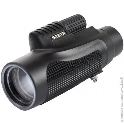  Sigeta Mirage 8x32 WP (65861)