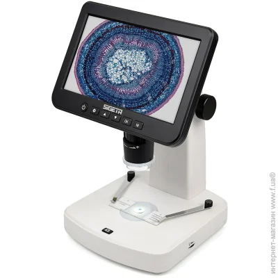 -   Sigeta Numeric Pro 10x-300x 5 MP 7" LCD (65512) - 300 