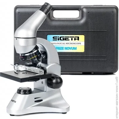    Sigeta Prize Novum 20x-1280x   (65242) - 1280 