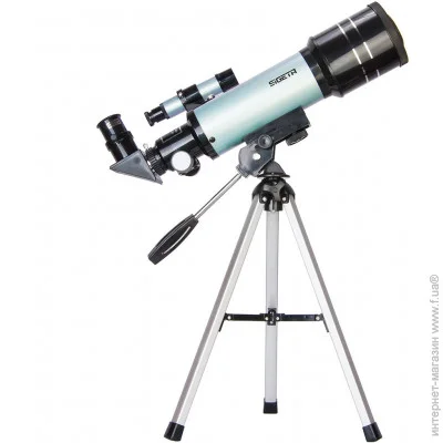 Sigeta  Volans 70/400