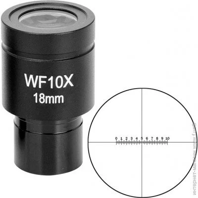  Sigeta WF 10/18 () (65179)