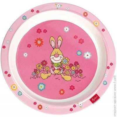   Sigikid Bungee Bunny 21.5 (24435SK)
