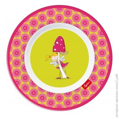   Sigikid Florentine 21.5 (24826SK)