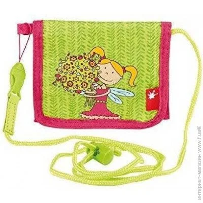  Sigikid Florentine (24458SK)